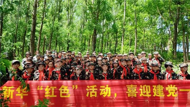 聊天如何跟女生调情？游戏画面