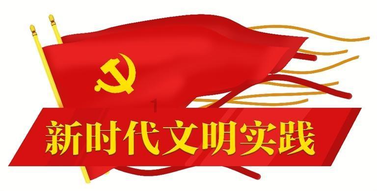 空中抛枪