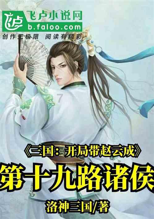 《街头霸王6》斗气取消怎么按? 斗气取消使用方法