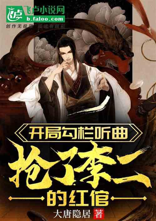 Devialet帝瓦雷推出首款艺术家联名作品，探索音乐的无界新声
