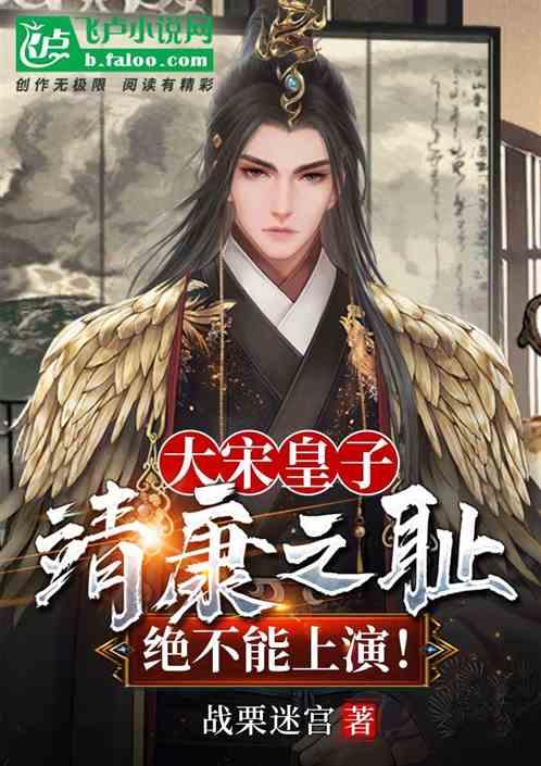 全民剧本大师内置菜单