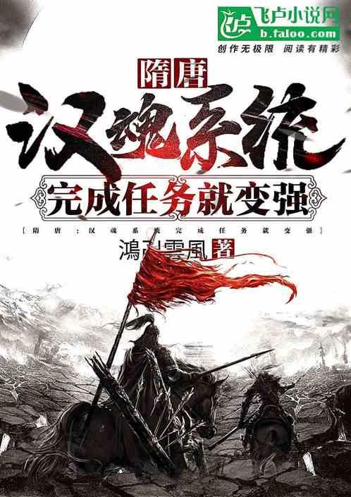胡歌刘涛陈龙《一路前行》收官，在实践中学习环保知识