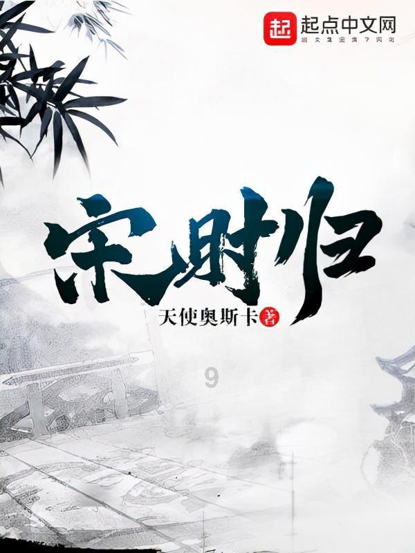 特种突击聪明的顺溜