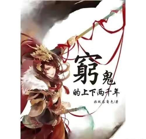 中国地震局:新疆乌什7.1级地震位于天山地震带 为逆冲型破裂