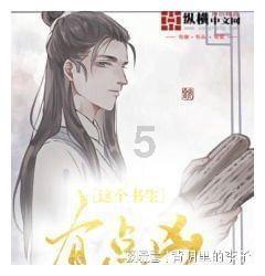 一部家族史跨越600年 “岐阳世家”文物完整展出