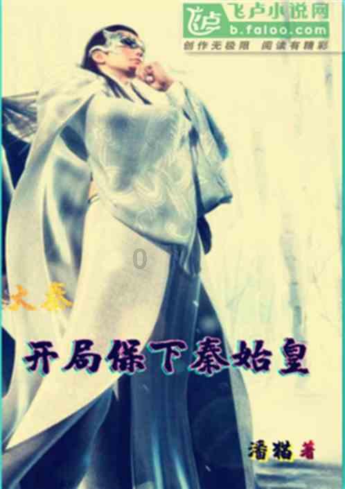 中土世界战争之影