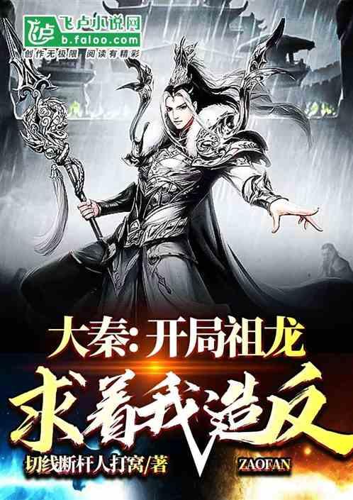 失踪的书籍