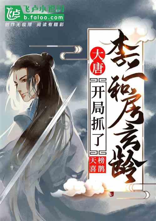 逃出上锁的现代房间6