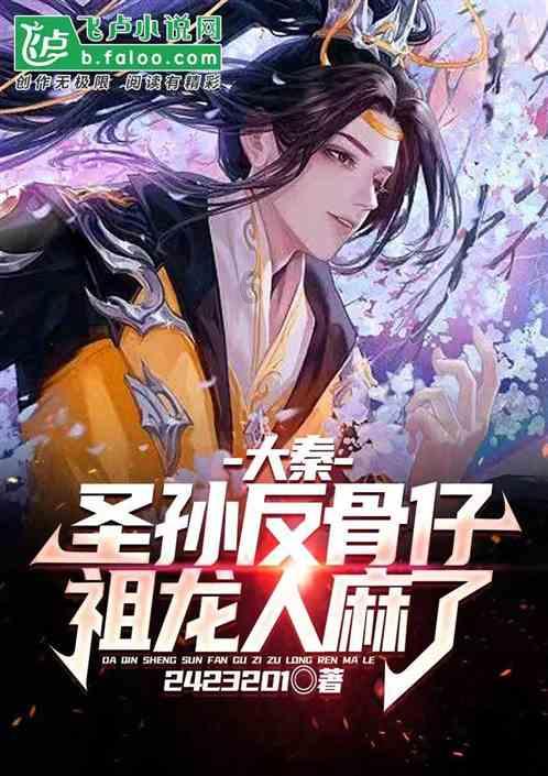 丽翔教育盘中异动 急速拉升6.16%报4.31美元