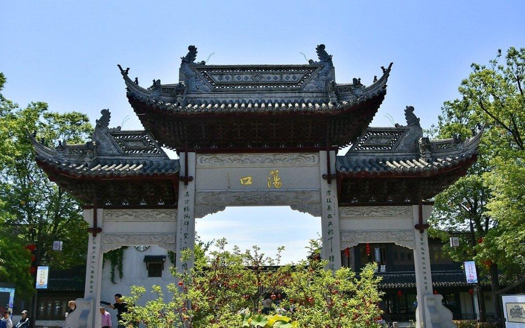 松动的水管