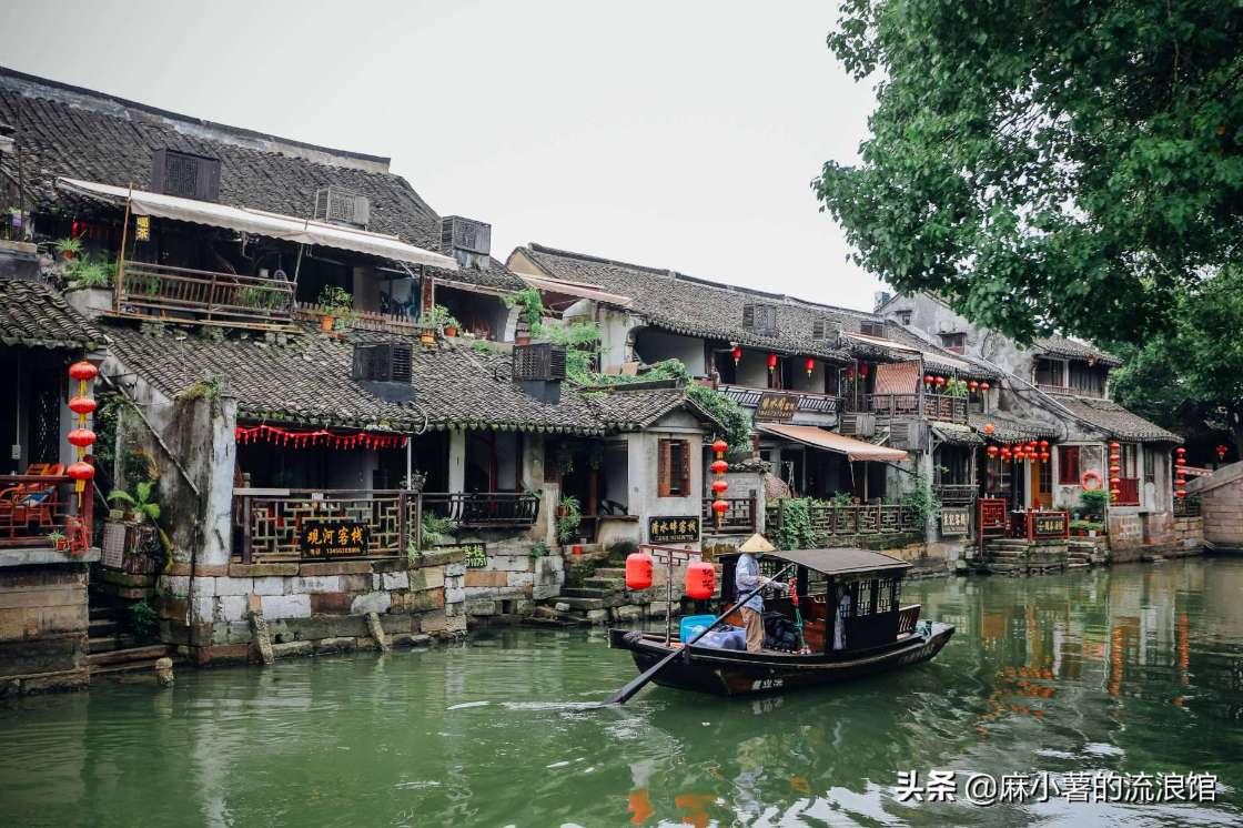 秘密的手稿