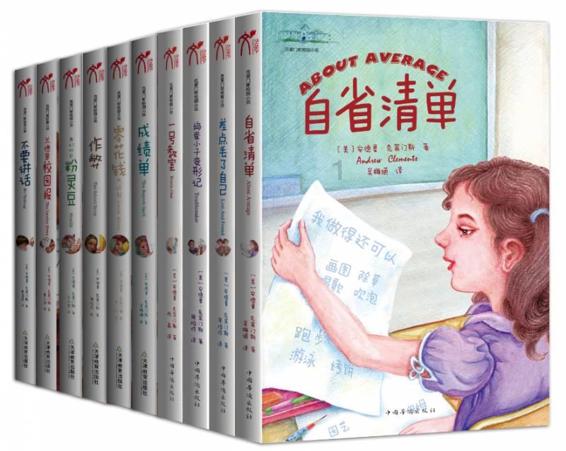 足协先找过渡主帅?旅美专家建议三大土帅,冠军教头+贾秀全